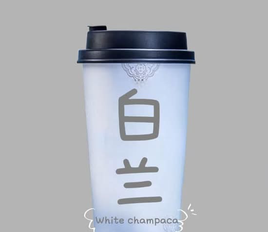 White Champaca 白兰